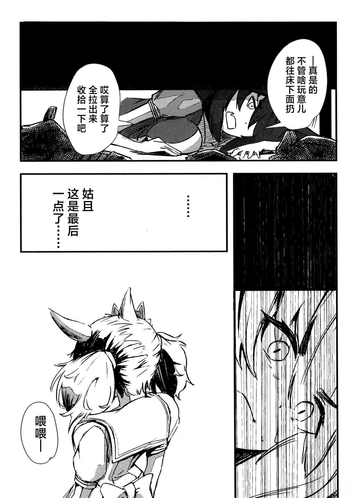 第123页