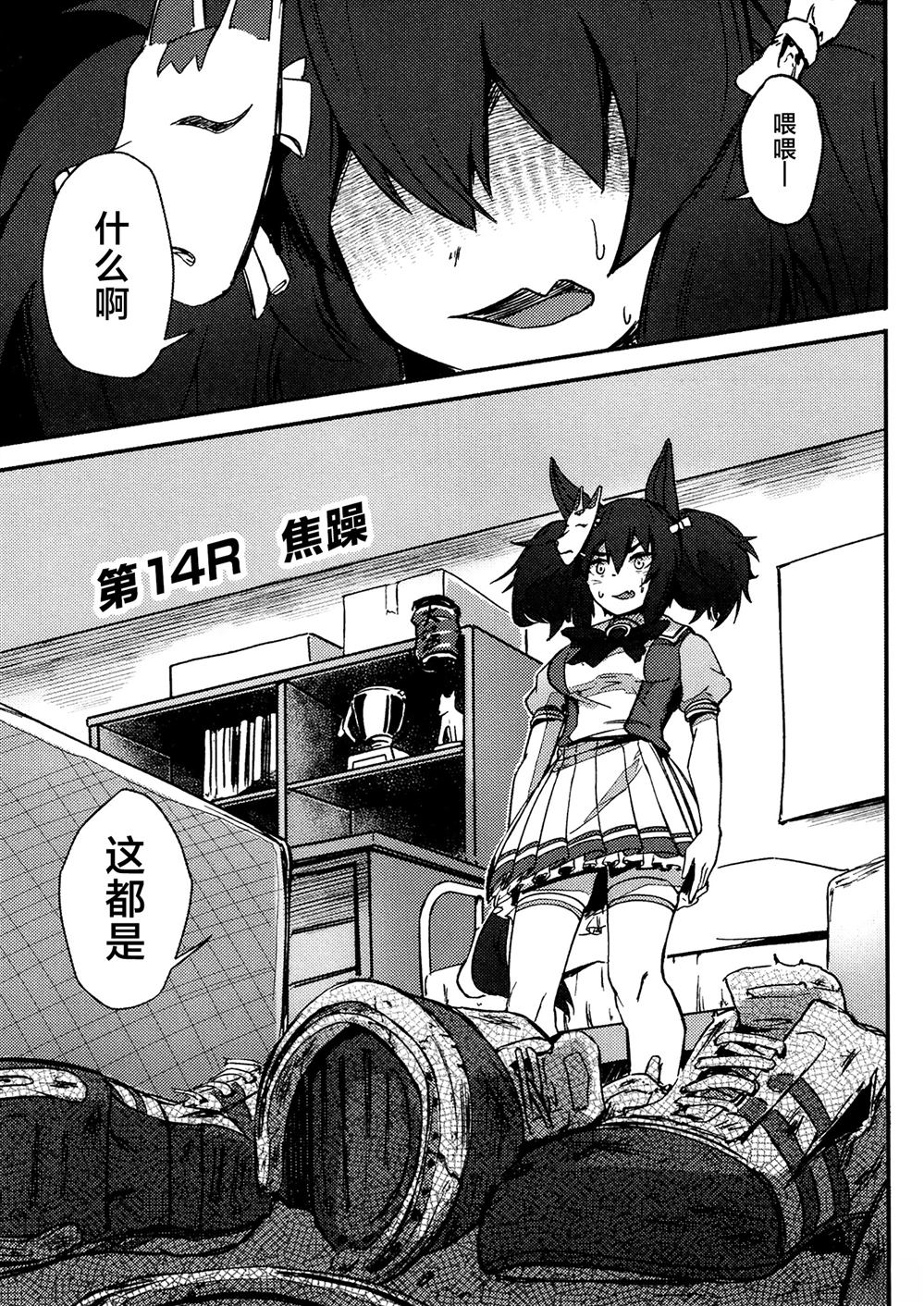 第127页