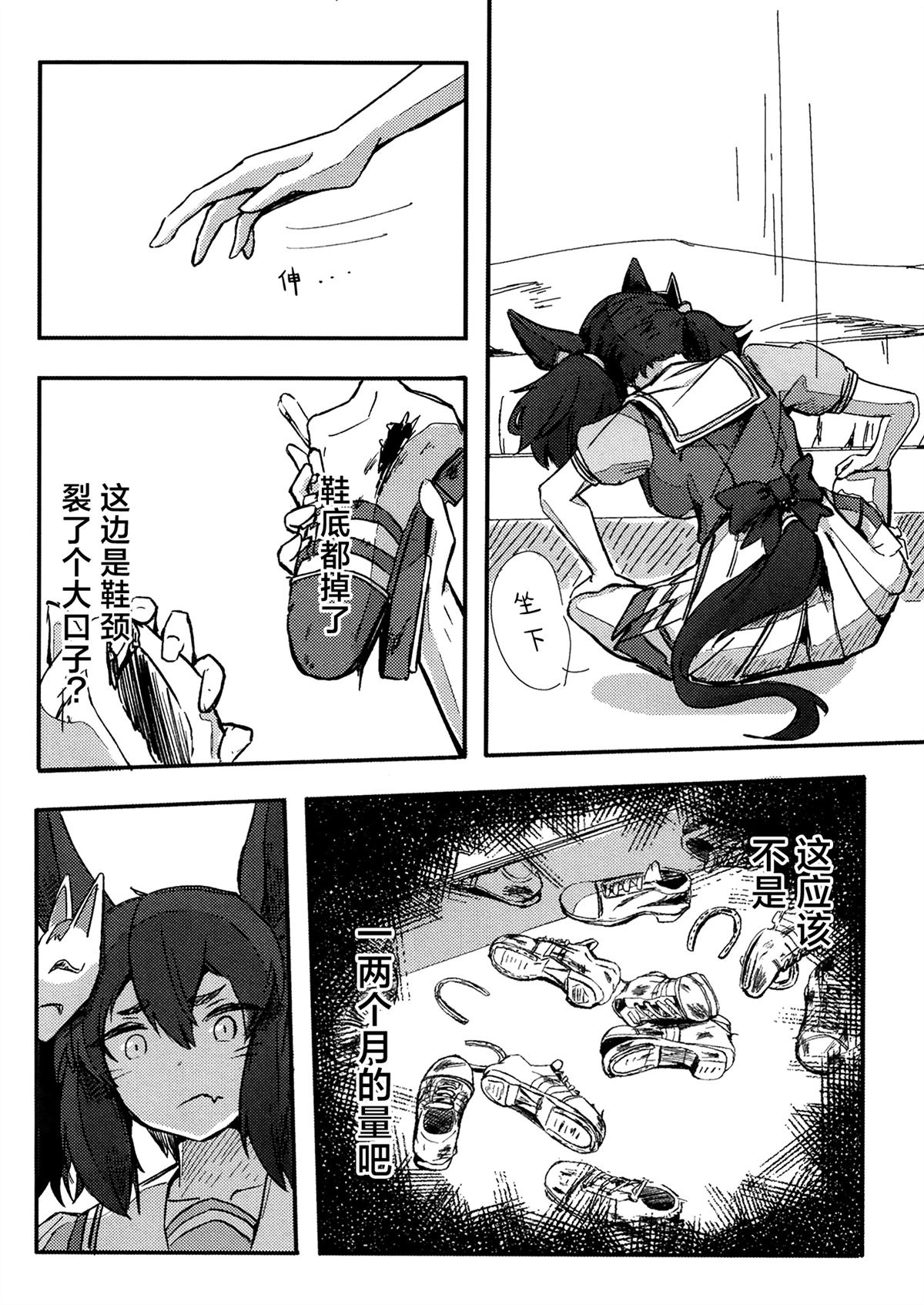 第128页