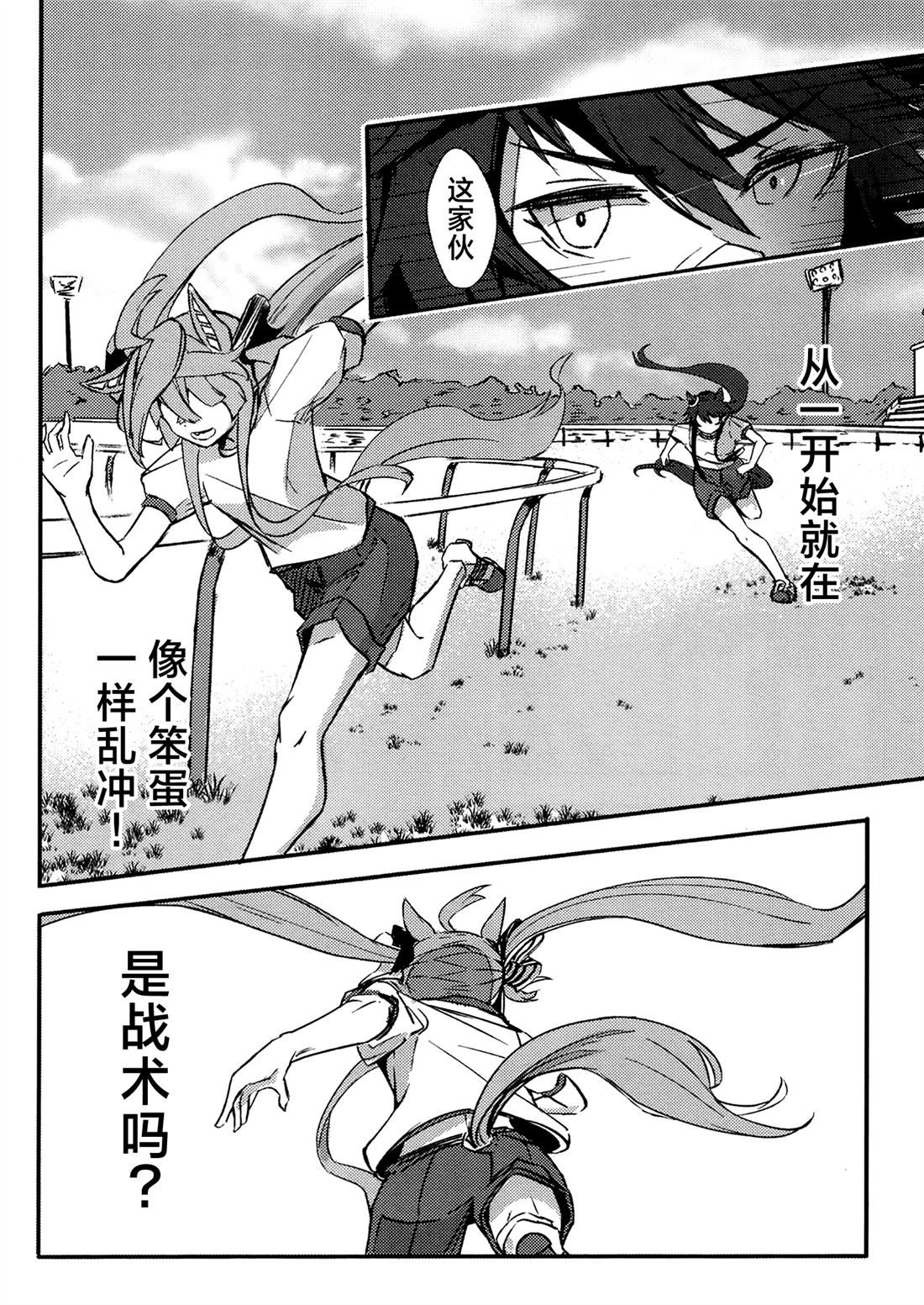 第132页