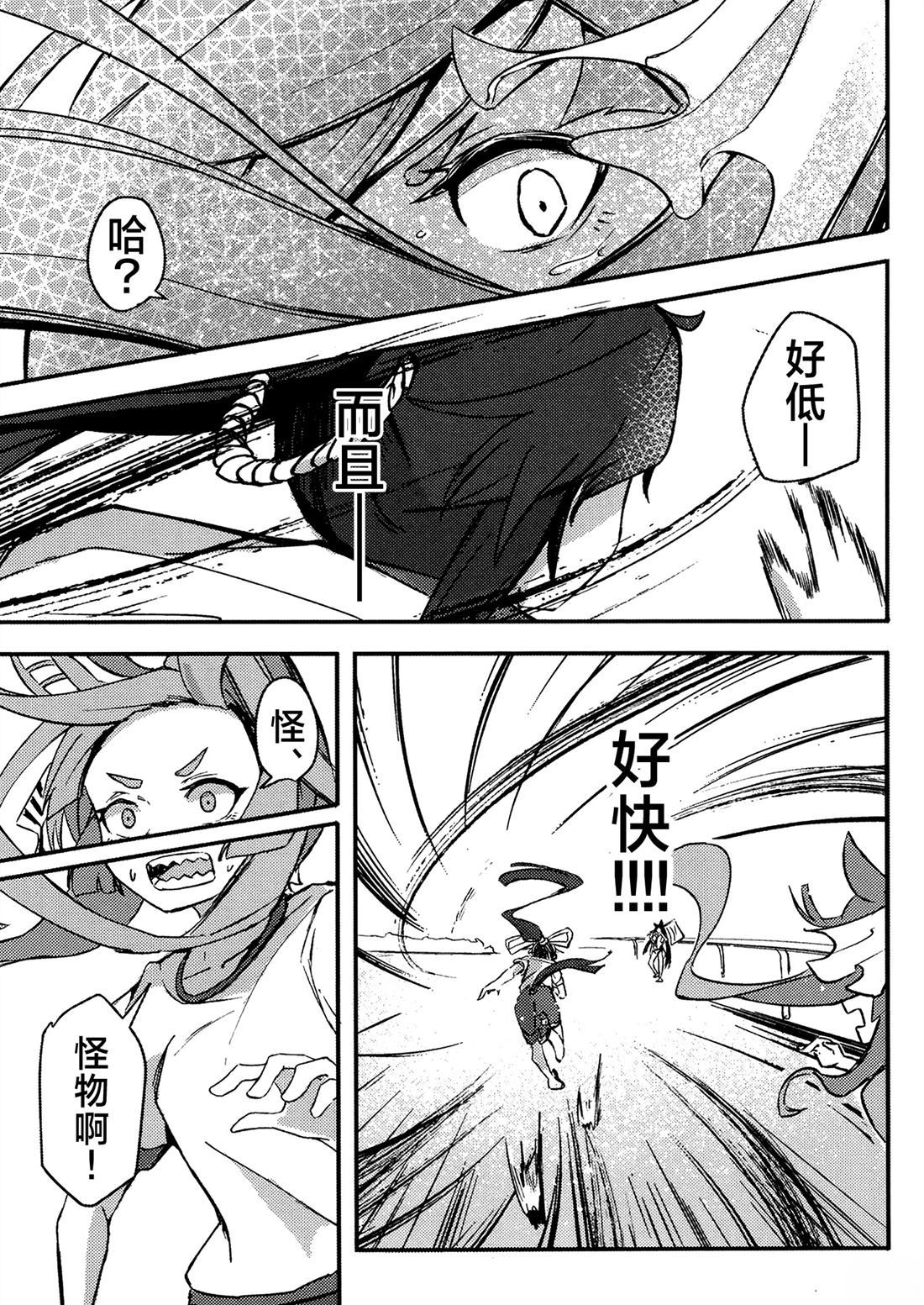第136页