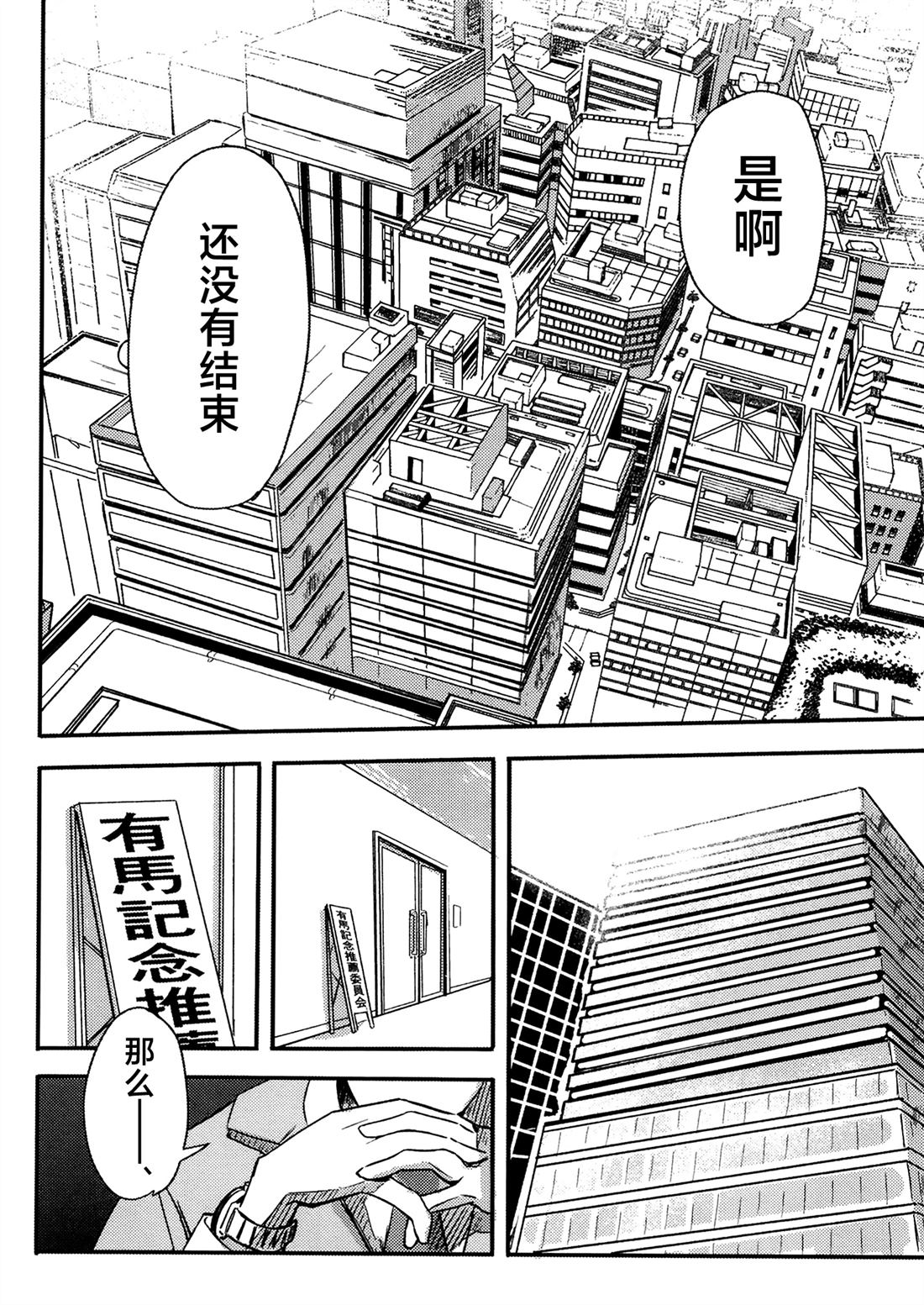 第162页
