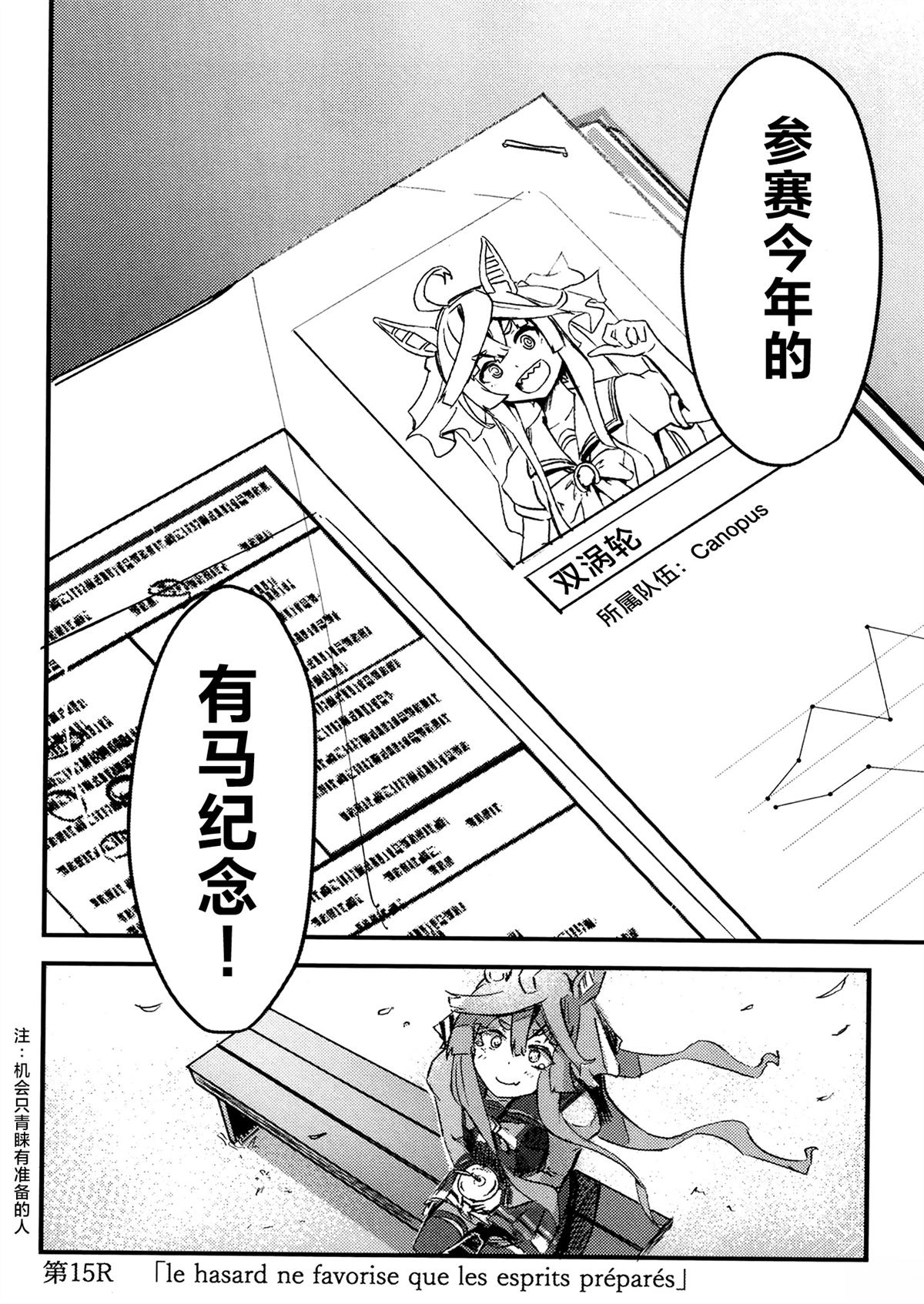 第164页