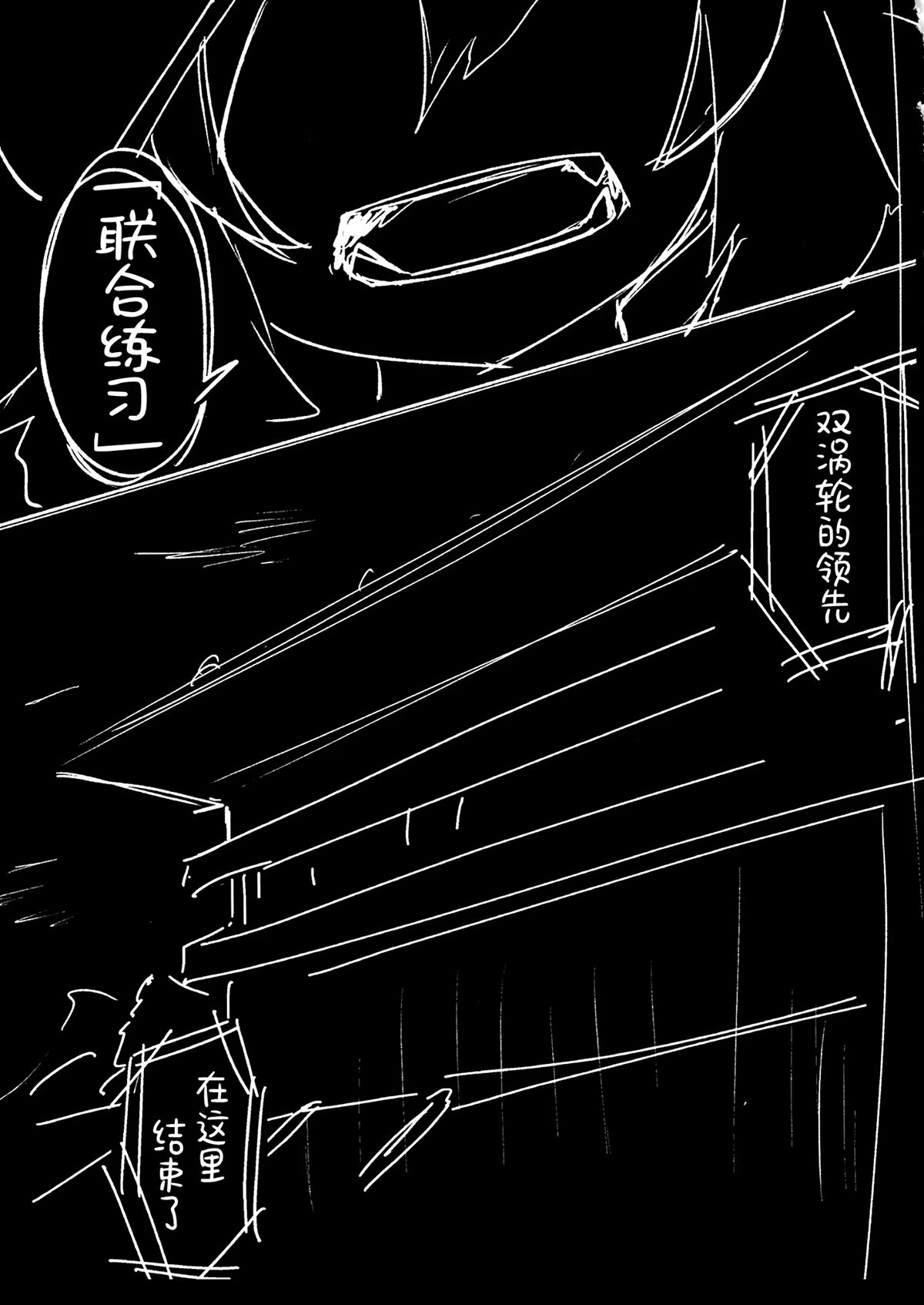第167页
