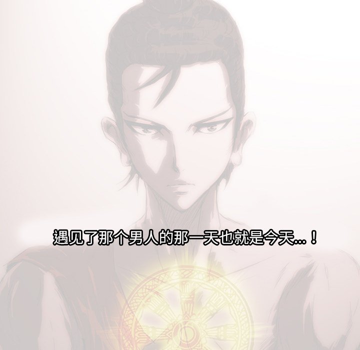 第199页