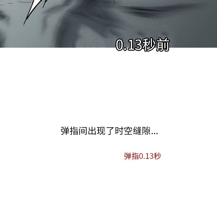 第207页