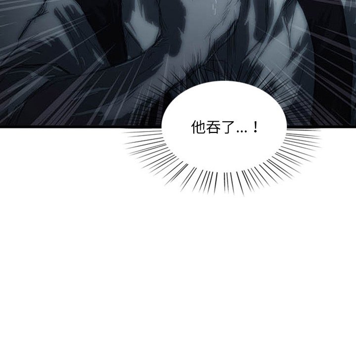 第231页