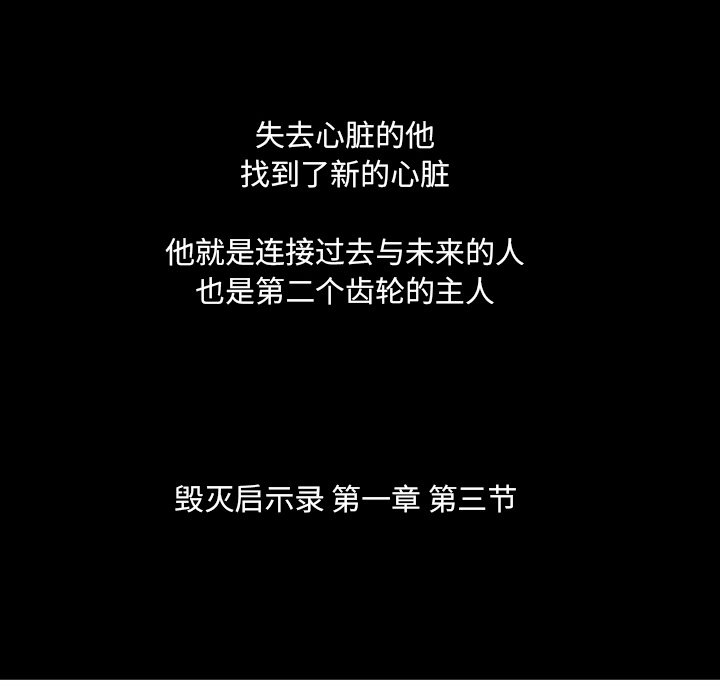 第249页