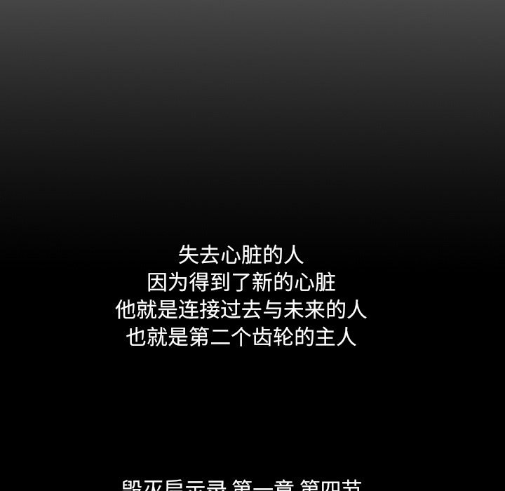 第177页