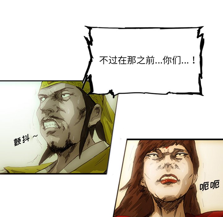 第140页