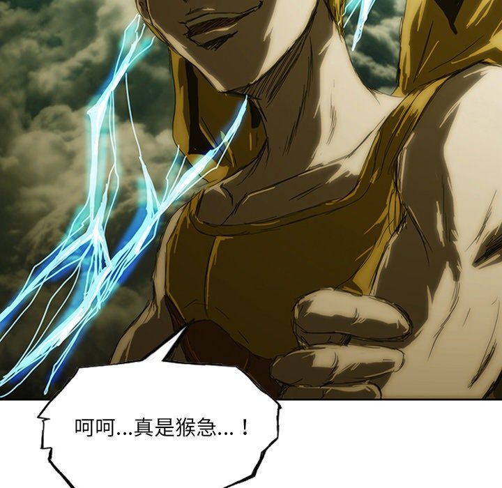 第192页