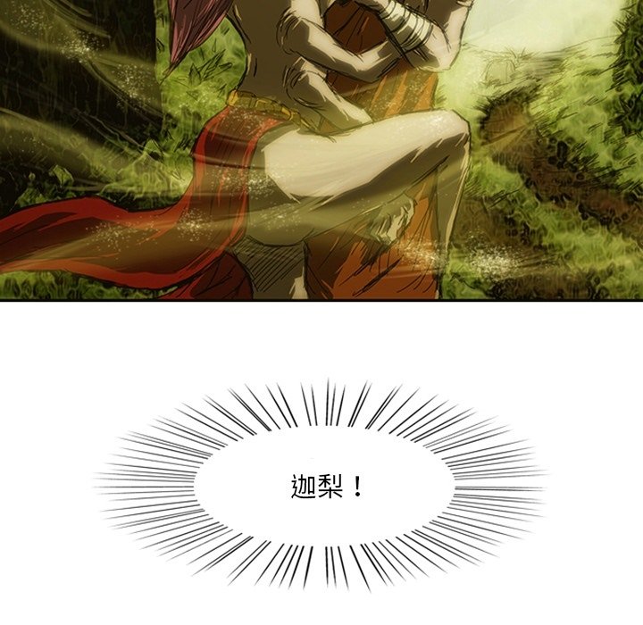 第195页