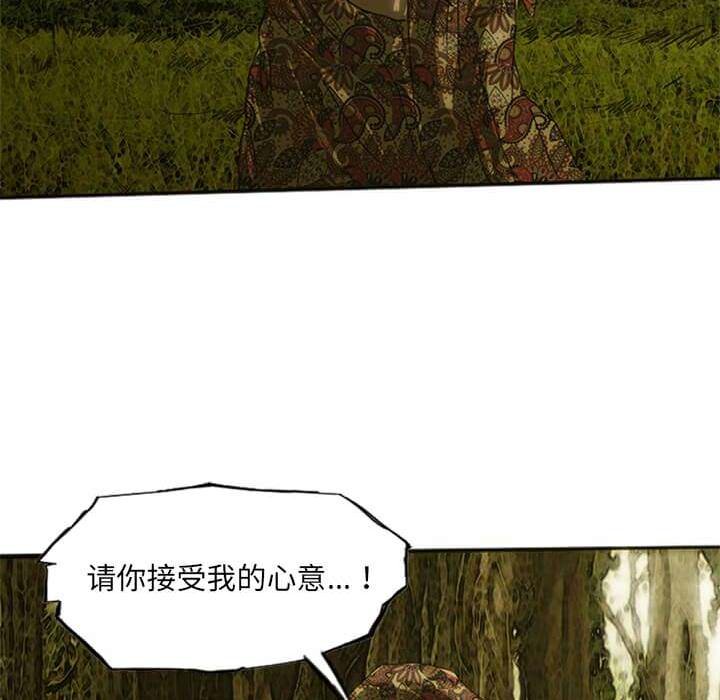 第164页