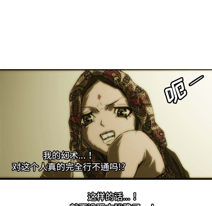 第172页