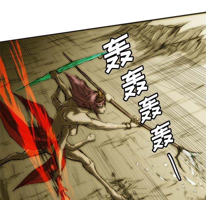 第191页