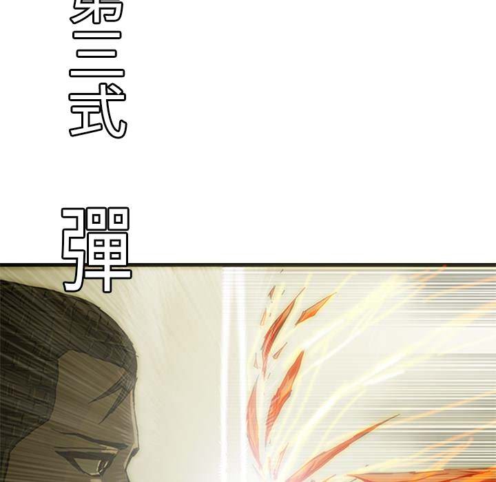 第194页