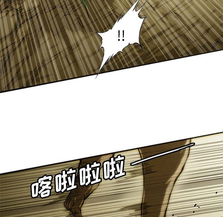第197页