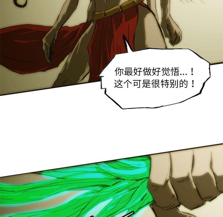 第203页