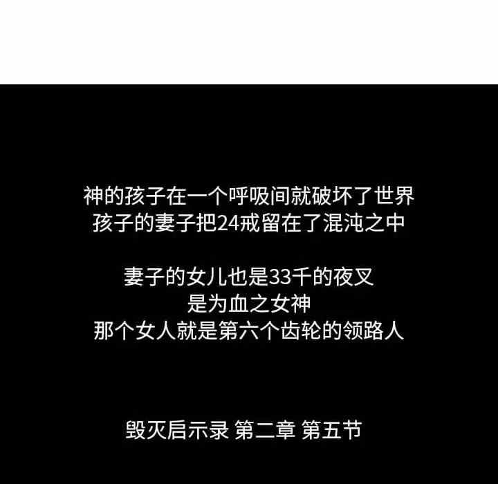 第173页