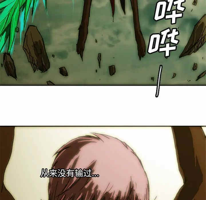 第180页