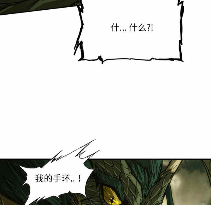 第186页