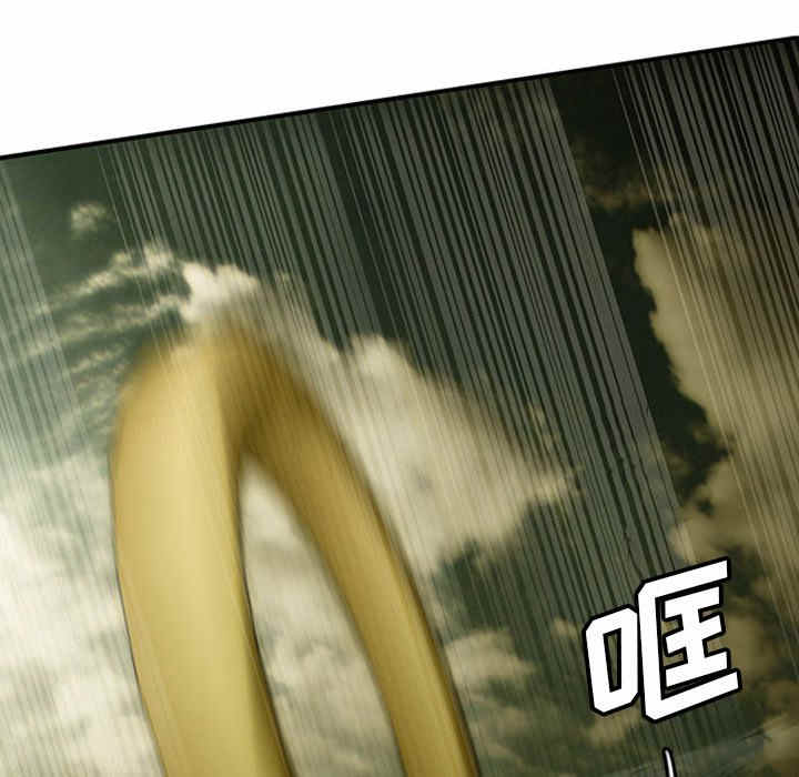 第190页