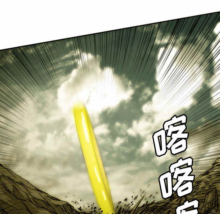 第192页