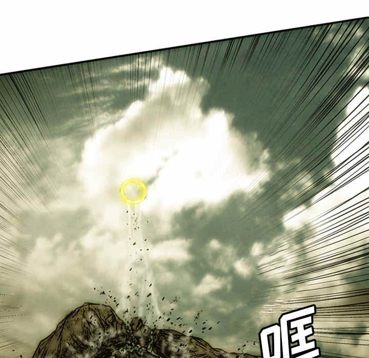 第197页
