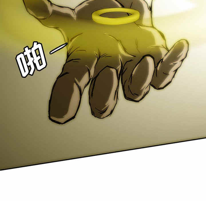 第207页