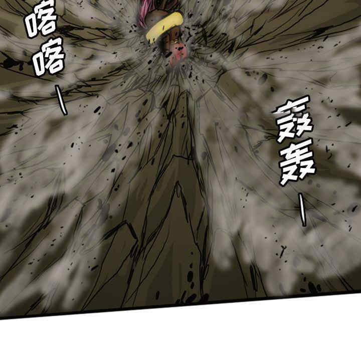 第207页