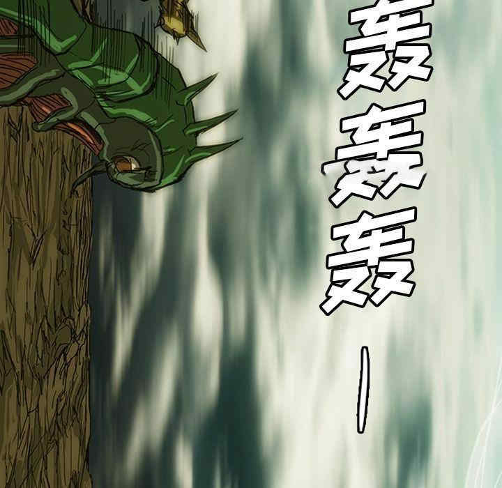 第230页