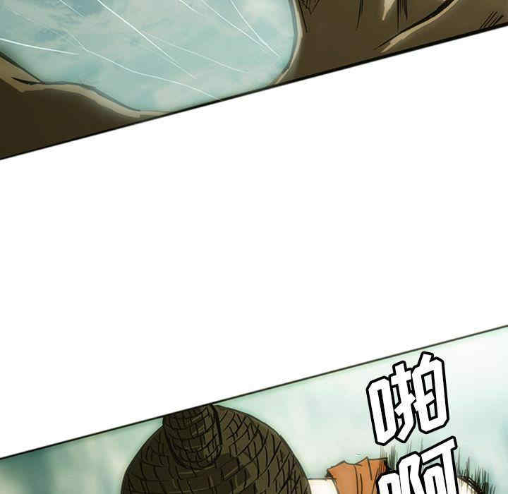 第234页