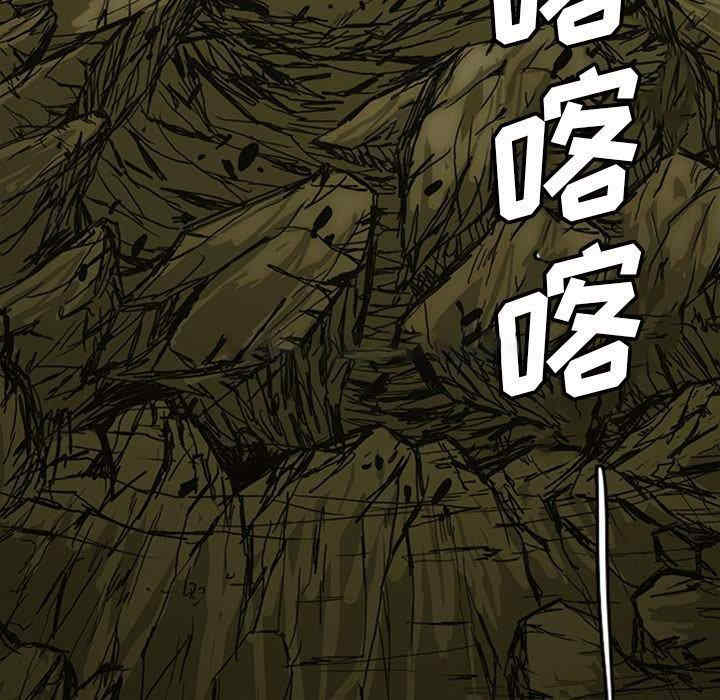 第238页