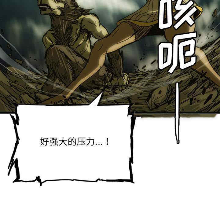 第250页