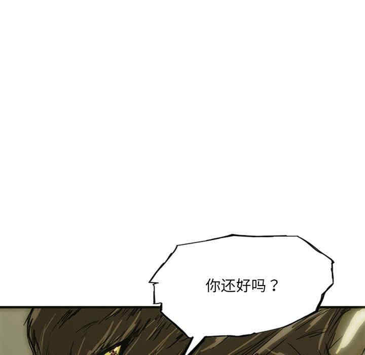 第251页