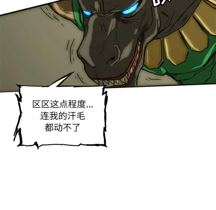 第253页