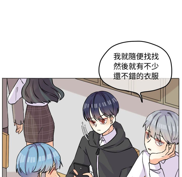 第47页
