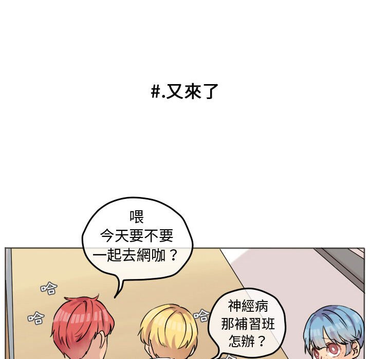 第51页