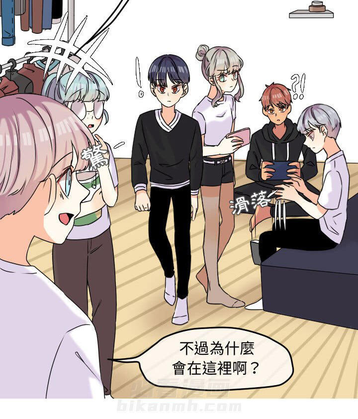 第75页