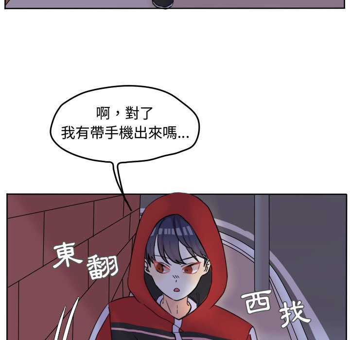 第47页