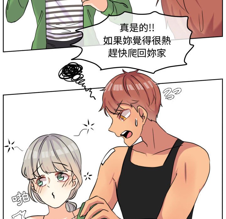 第73页