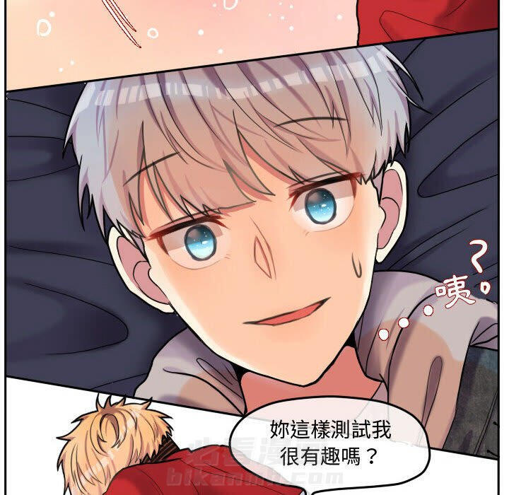 第87页