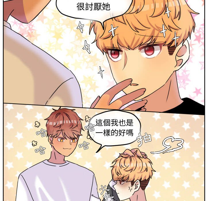第64页