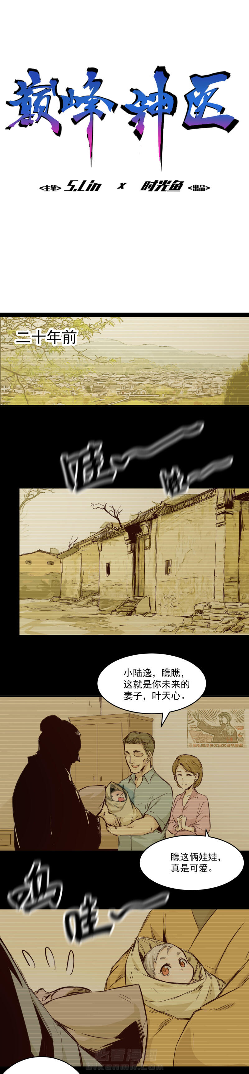第1页