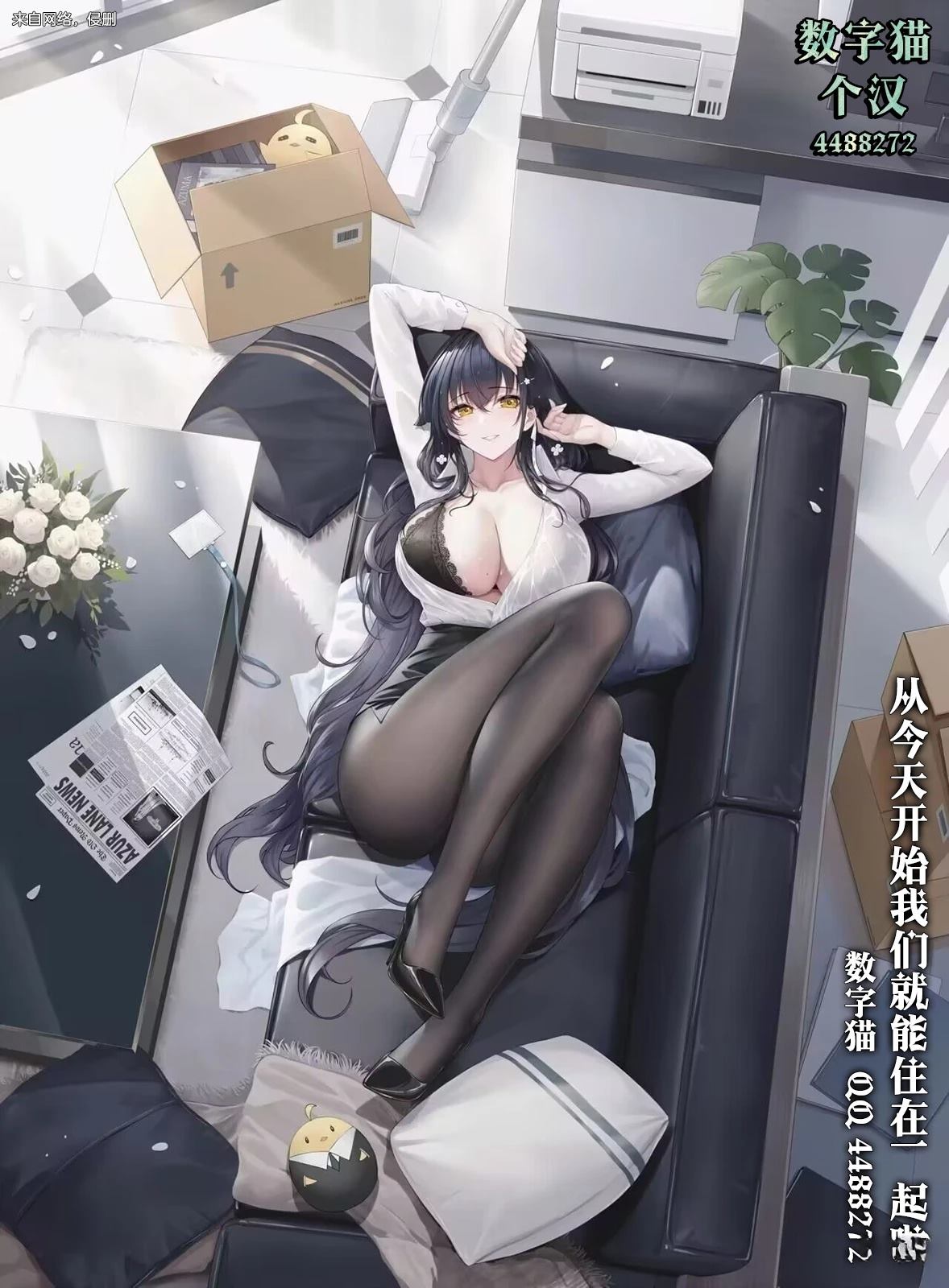 第45页