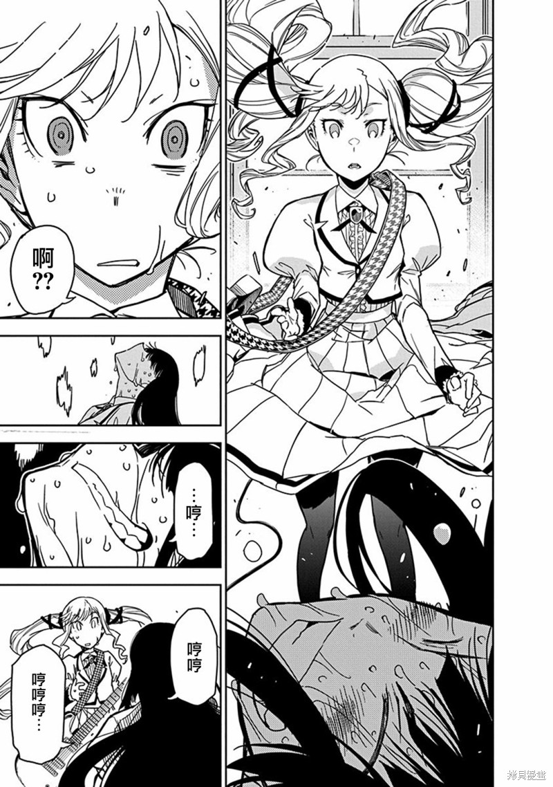 第50页