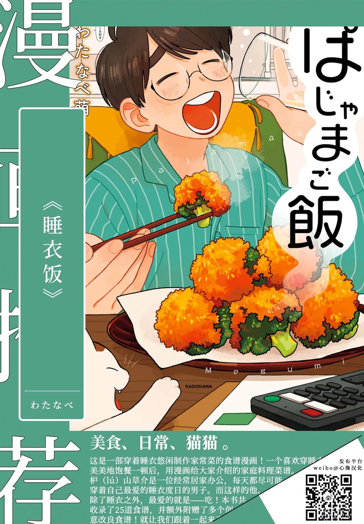 第41页