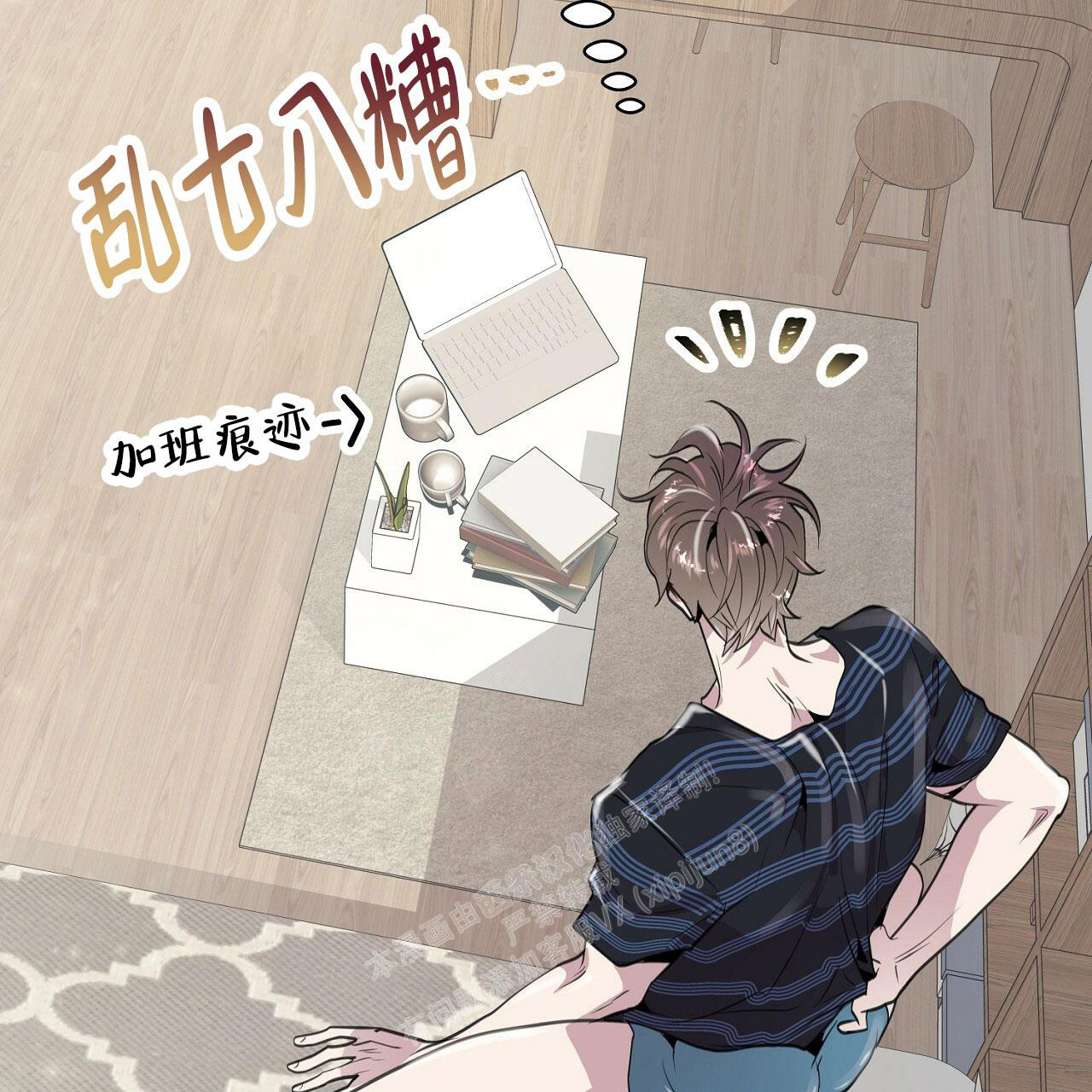 第36页
