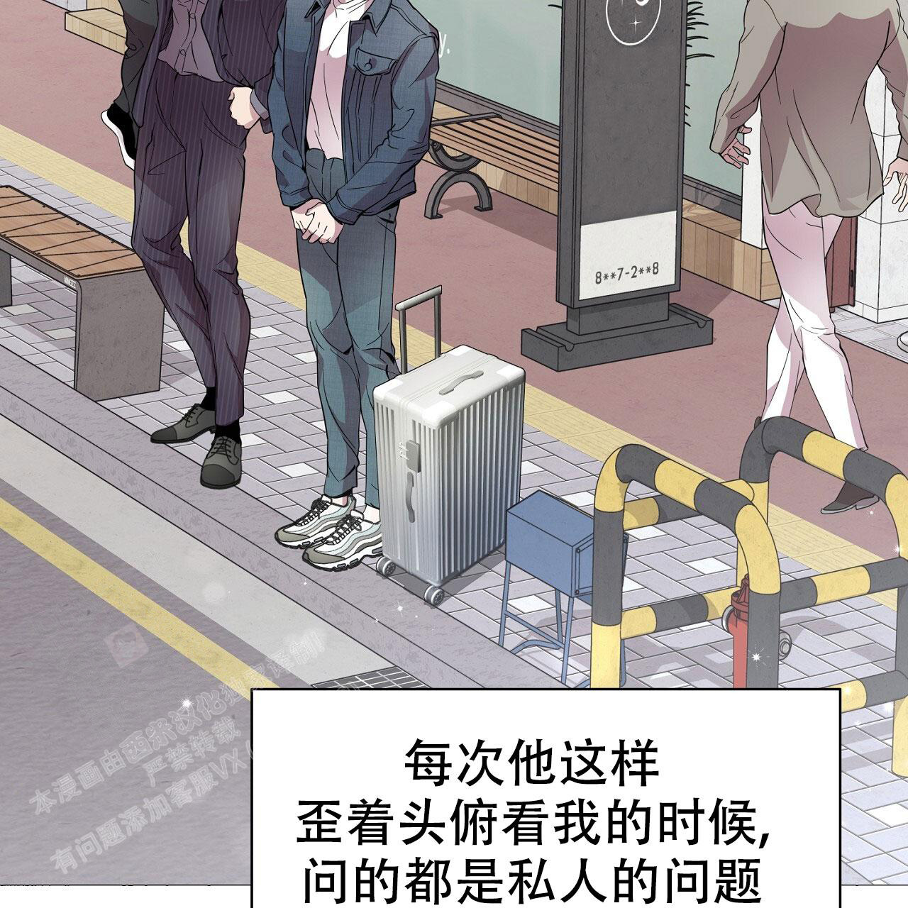 第54页