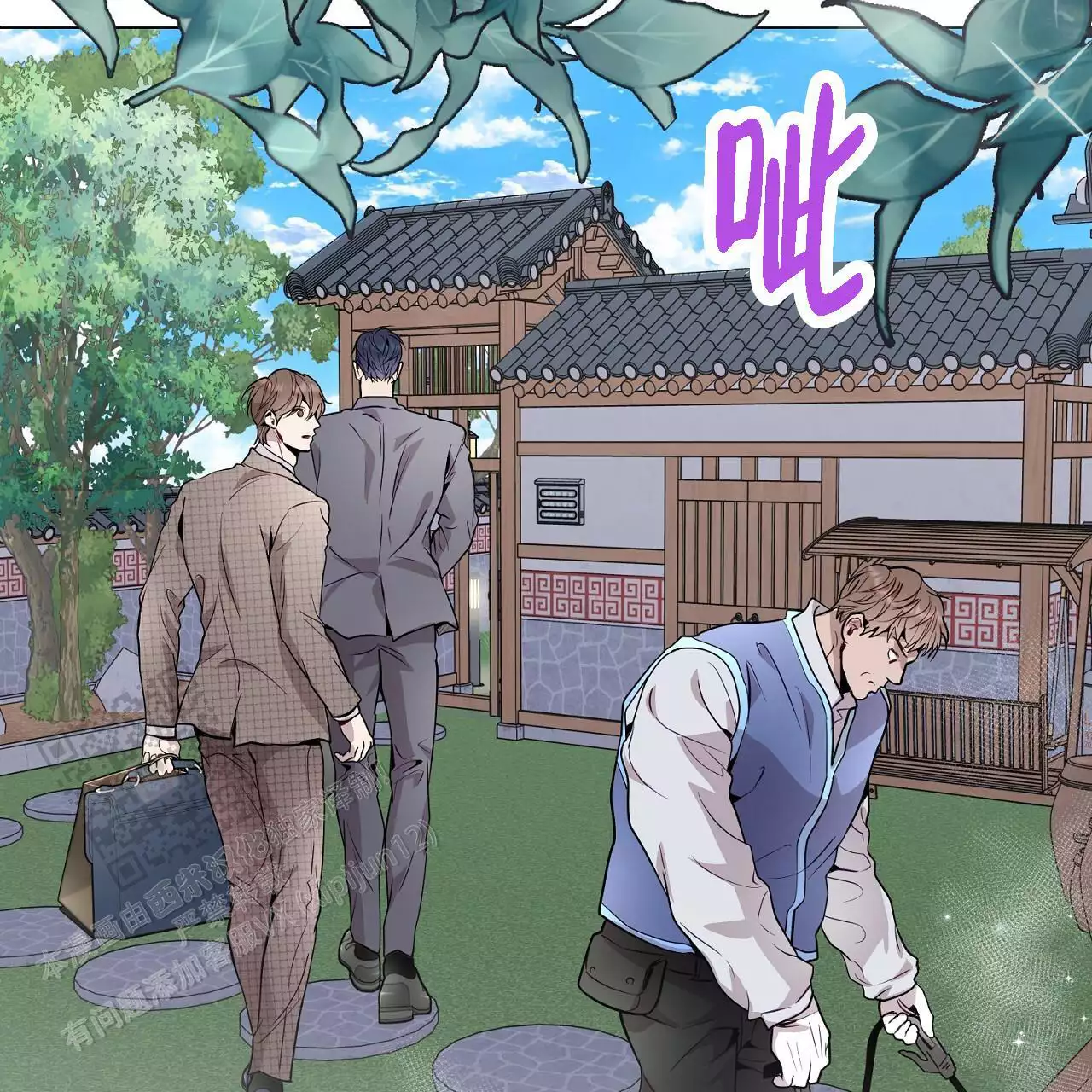 第39页